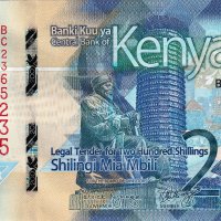 ❤️ ⭐ Кения 2019 200 шилинга UNC нова ⭐ ❤️, снимка 2 - Нумизматика и бонистика - 44176710