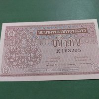 Банкнота Лаос-16283, снимка 3 - Нумизматика и бонистика - 30501088