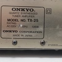 Стерео усилвател ONKYO TX-25, снимка 8 - Ресийвъри, усилватели, смесителни пултове - 29787905