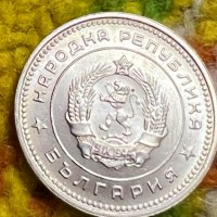 20 стотинки Народна Република България 1962, снимка 2 - Нумизматика и бонистика - 35507857
