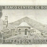 10 боливиано 1962, Боливия, снимка 2 - Нумизматика и бонистика - 37879169