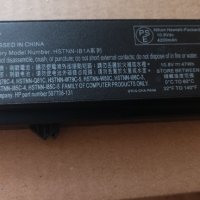 Батерия за лаптоп - Hp HSTNN-IB1A 10.8V 4200 mAh, снимка 1 - Части за лаптопи - 39681991