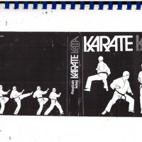 Karate Kata. František Sebej 1986 г. Словашки език, снимка 1 - Учебници, учебни тетрадки - 37754061
