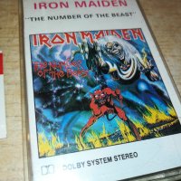 iron maiden-1бр аудиокасета 1809211851 , снимка 4 - Аудио касети - 34176199