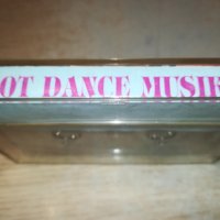 HOT DANCE MUSIK-КАСЕТА 0511231743, снимка 6 - Аудио касети - 42865002