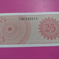 Банкнота Индонезия-16020, снимка 4 - Нумизматика и бонистика - 30530369