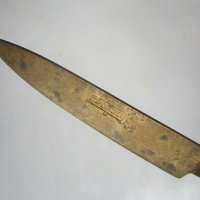 Stahl Bronce нож бронз, снимка 2 - Други ценни предмети - 31943066