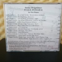 Стефан Драгостинов - Fugue integral, снимка 2 - CD дискове - 31945590
