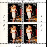 Чиста марка в малък лист Принцеса Даяна от Шотландия, снимка 1 - Филателия - 38352762