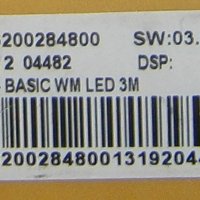 Платка управление за пералня INDESIT IWC 71251, снимка 2 - Друга електроника - 30362775