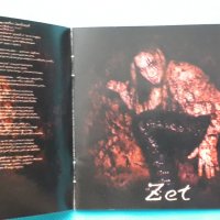 Нахема – 2006 - Сюжеты Иного Писания(Black Metal), снимка 3 - CD дискове - 42842422