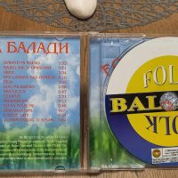 Folk Balades / Фолк Балади - Vesna Zmijanac, Saban Saulic, Ana Bekuta, Lana Adamov, Semsa Suljakovic, снимка 2 - CD дискове - 42412092