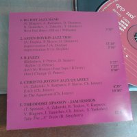 Диск Apollonia Jazz 2001, снимка 2 - CD дискове - 44201628
