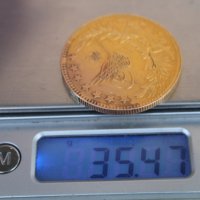 Турска златна монета Петолира, снимка 12 - Нумизматика и бонистика - 44261973