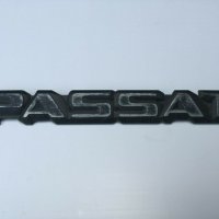 емблема фоклсваген пасат VW PASSAT, снимка 1 - Части - 37595042