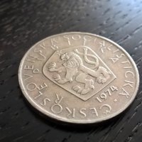 Монета - Чехословакия - 5 крони | 1974г., снимка 3 - Нумизматика и бонистика - 29336302