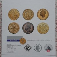 SINCONA Auction 77: Coins and Medals of Switzerland / 18-19 May 2022, снимка 3 - Нумизматика и бонистика - 39963327