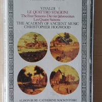VIVALDI - 4-те годишни времена Оригинална касетка,холандско издание Цена-16лв, снимка 1 - Аудио касети - 42758205