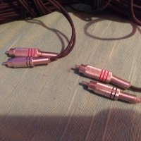 Качествен немски кабел, снимка 1 - Други - 31450500