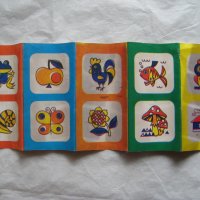 Образователна игра с печат на рисунки за оцветяване - за подрастващи деца, снимка 3 - Рисуване и оцветяване - 27148523