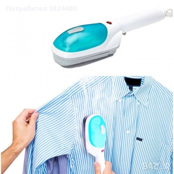 Уред за вертикално гладене , парна четка, снимка 1