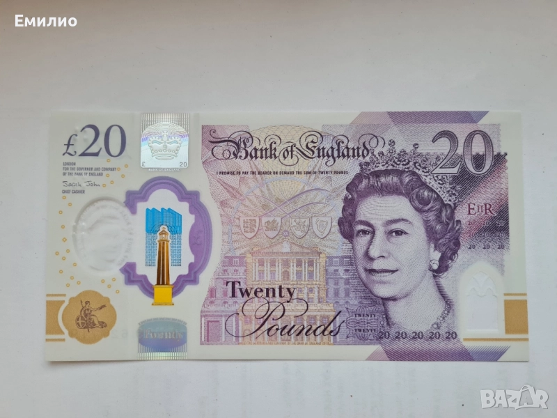 UK 🇬🇧 £20 POUNDS ND 2018 UNC POLIMER NOTE, снимка 1