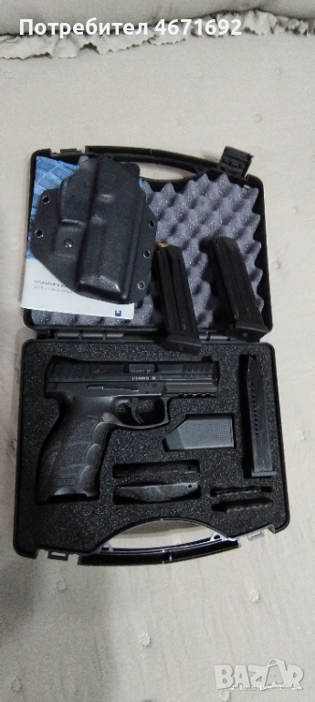 HK SFP-9 , снимка 1