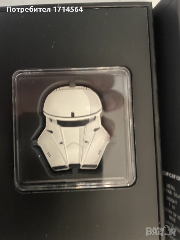 Сребърна монета STAR WARS, снимка 1