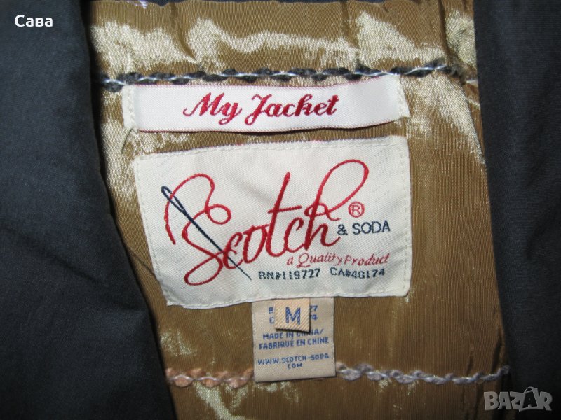 Тренч пролет, есен SCOTCH&SODA    мъжки,М, снимка 1