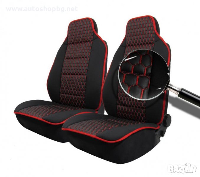 Комплект Универсална Тапицерия Тип Масажор 1+1 за Предни Седалки Лукс Черна със Червен шев, Еко Кожа, снимка 1