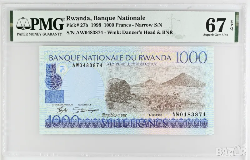 Руанда 1000 франка 1998 година PMG 67, снимка 1