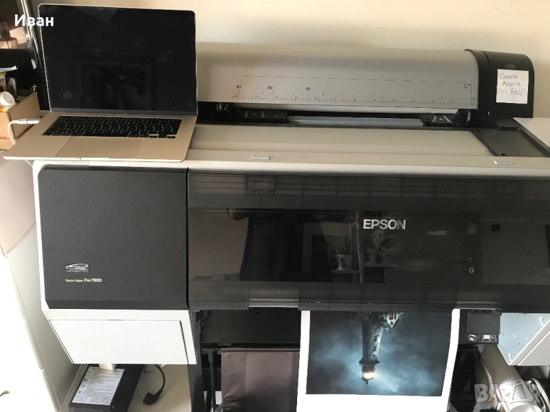 Продавам принтер Epson Stylus Pro 7900- 24 inch- ПРОМО 3500.00 лева, снимка 1