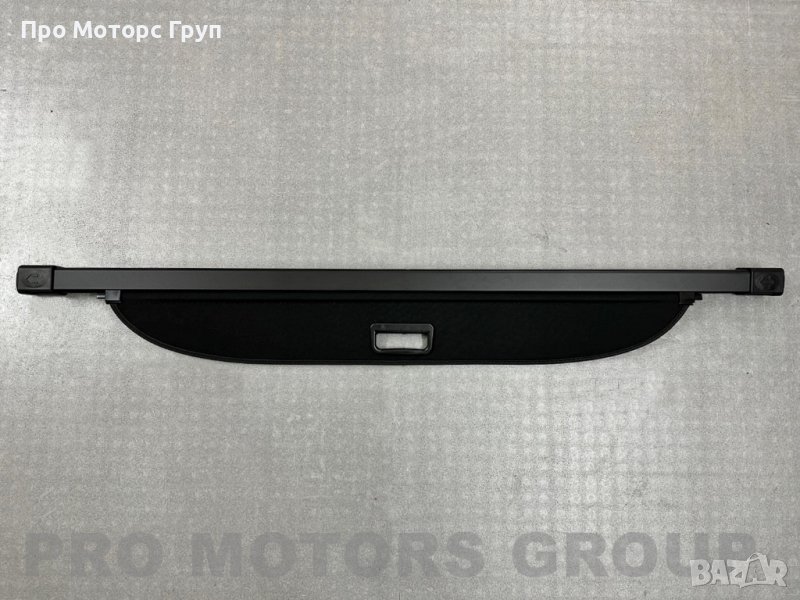 Щора за багажник Mitsubishi Outlander 2007-2012, снимка 1
