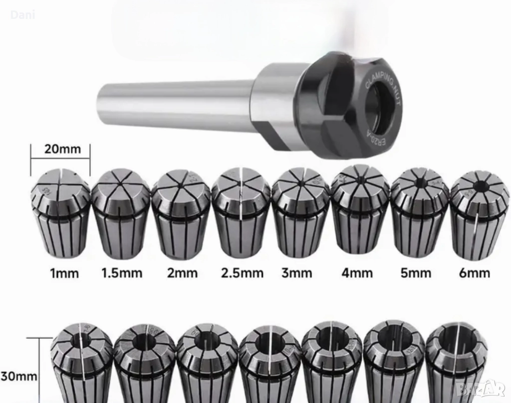 Комплект цанги за малък струг с държач МТ2,, снимка 1