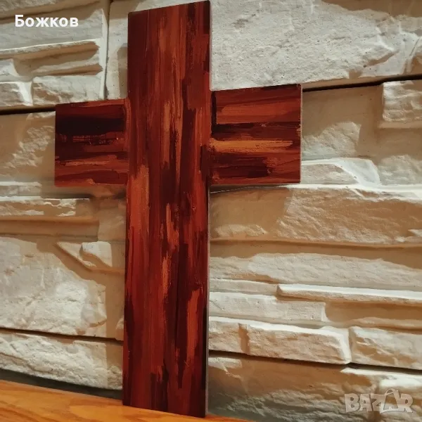 Кръст, снимка 1