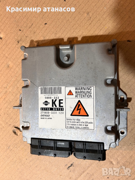 Компютър двигател за Нисан Алмера тино.23710 BU721.275800-3231, снимка 1