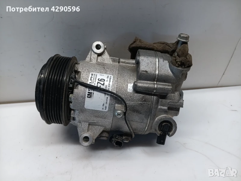 Компресор климатик за Опел 13412249 FZ6, снимка 1