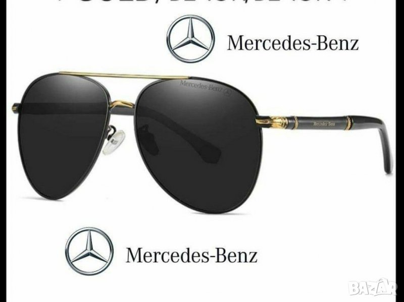 Mercedes слънчеви очила GL 440, снимка 1
