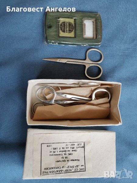 Стара отварачка и ножици , снимка 1