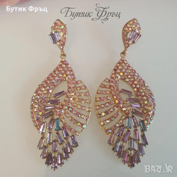 Обеци Карима, снимка 1