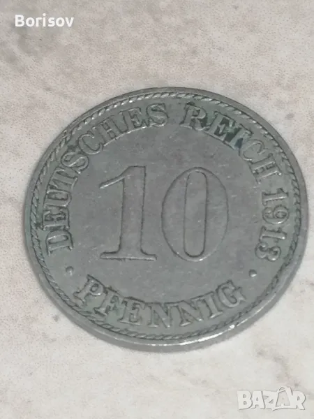 10 pfennig 1913, снимка 1