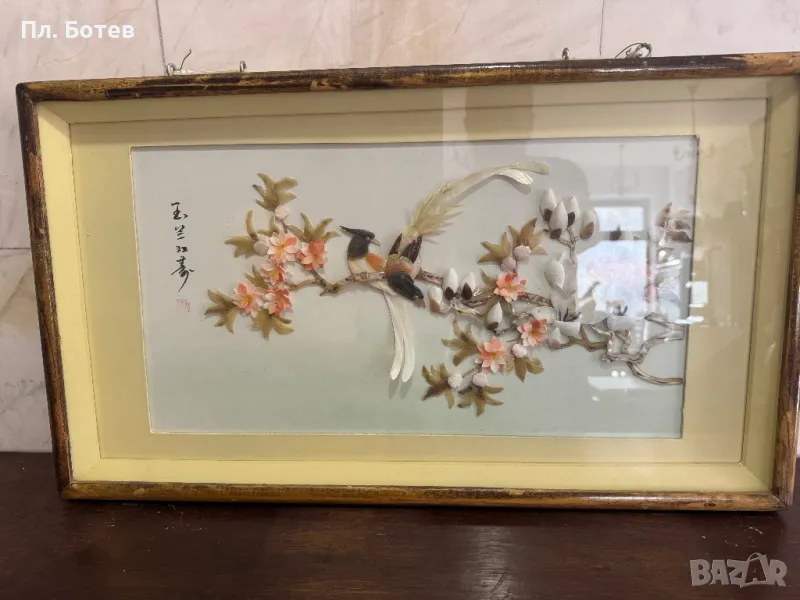 Сраро японско изкуство, снимка 1