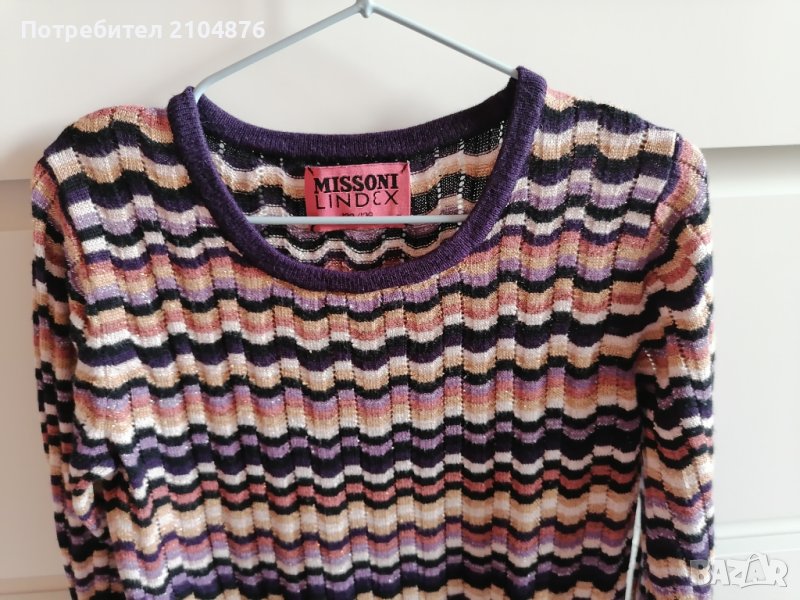 Детска блуза плетиво за момиче MISSONI LINDEX р-р 122-128 + шапка, снимка 1