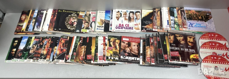 DVD Филми/ДВД Дискове с филми/-100 броя, снимка 1