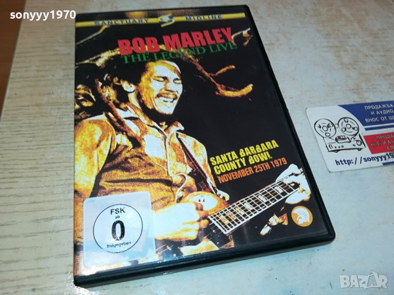 BOB MARLEY DVD-ВНОС GERMANY 3010231128, снимка 1