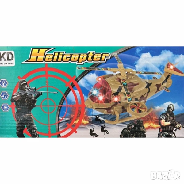 Военен хеликоптер със звук и светлина, снимка 1