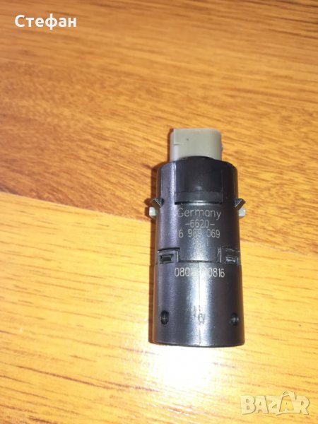 PDC сензор датчик парктроник БМВ, снимка 1