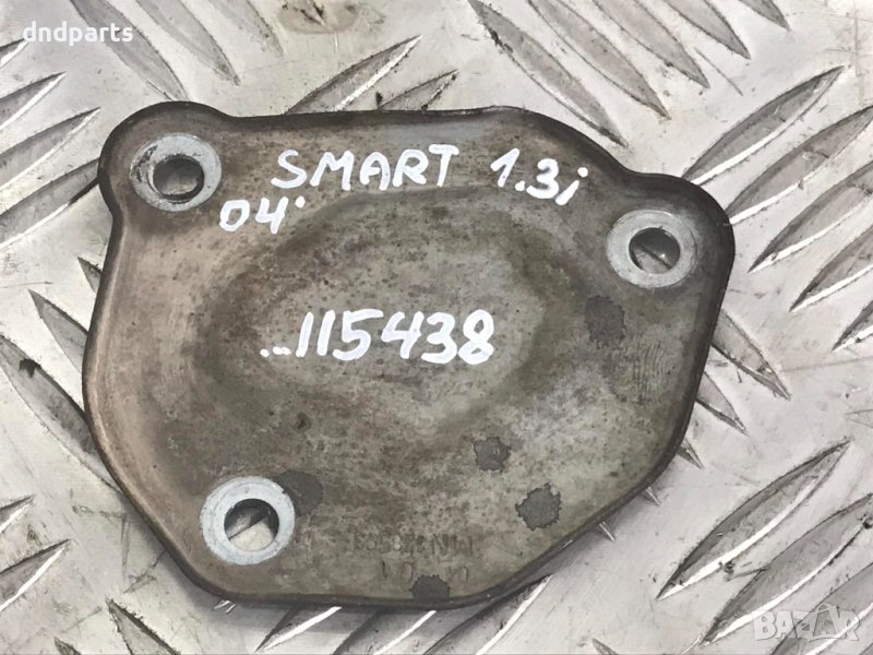 Планка Smart Fortwo,1.3i,2004г., снимка 1