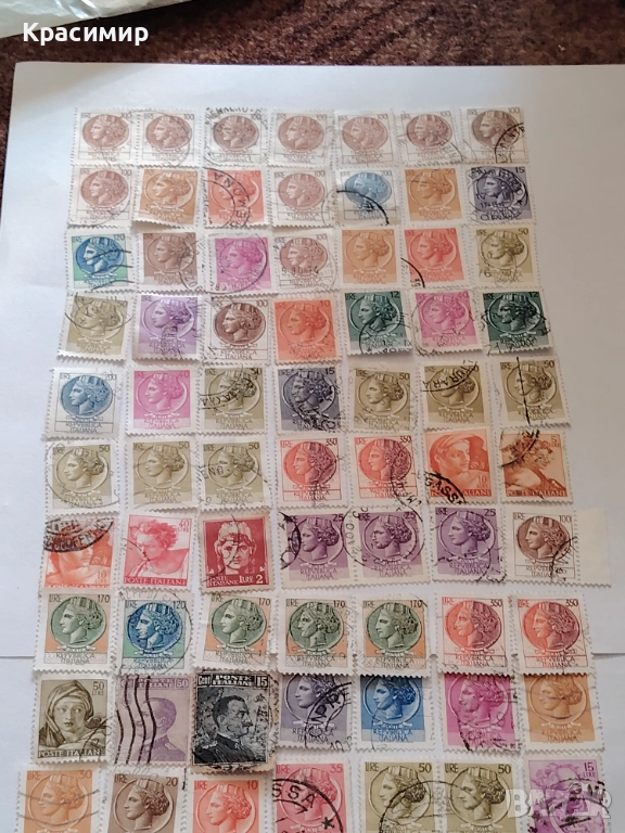 ПОЩЕНСКИ марки Италия , снимка 1