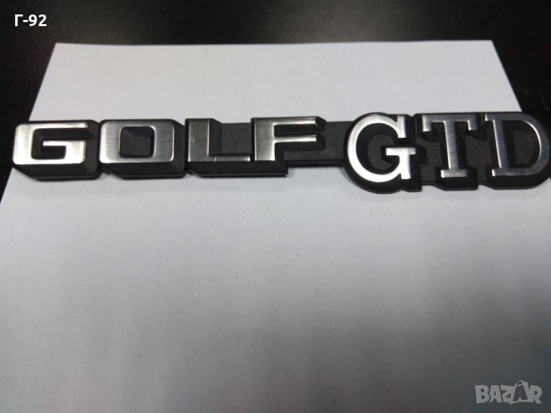 191853687D/GX2**NEU**Надпис за заден "Golf GTD" хром,Golf 2  , снимка 1